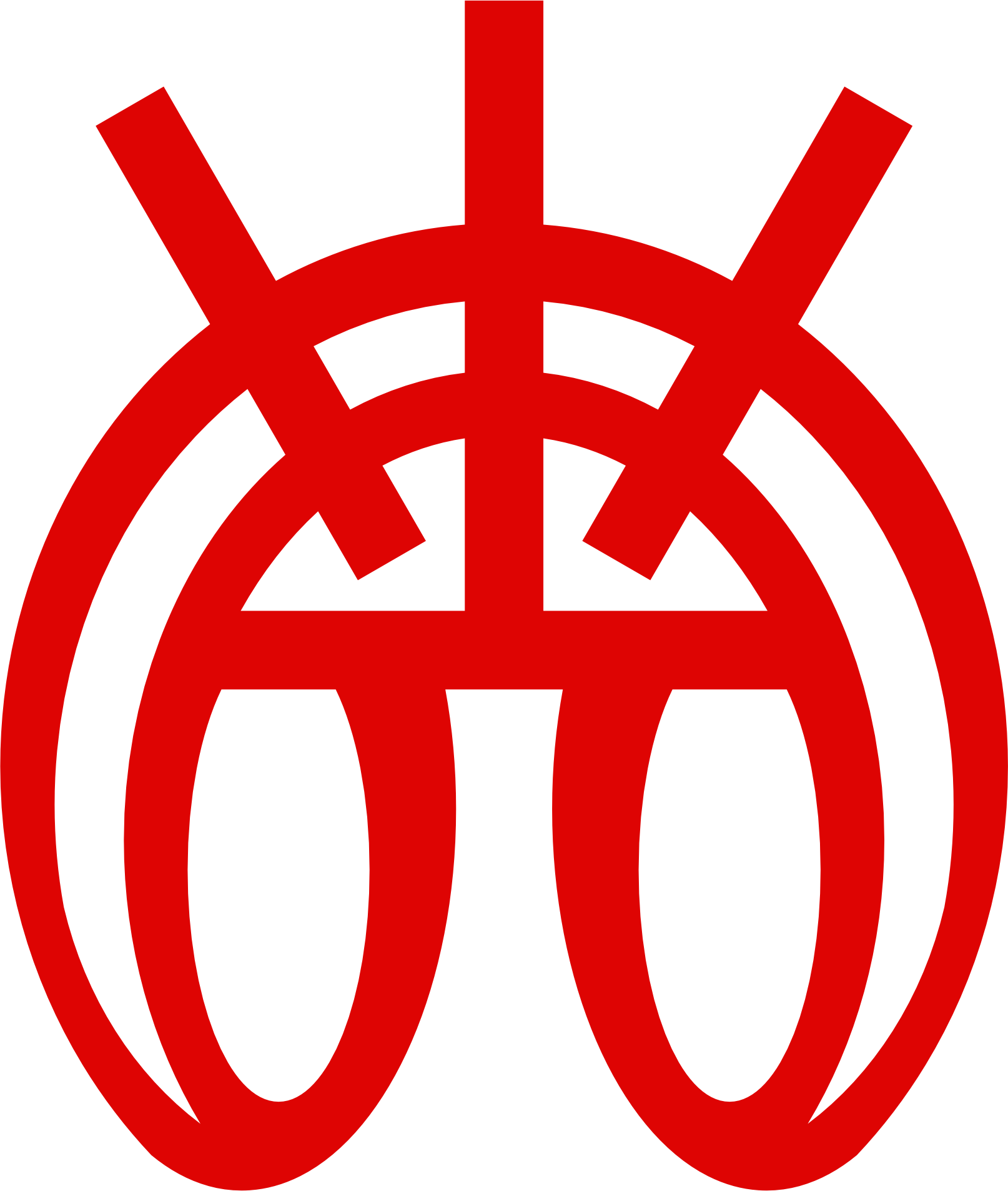 SEKAI HIKARI INDONESIA - Logo